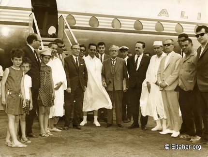 1966 - Eltaher departing from Tunis